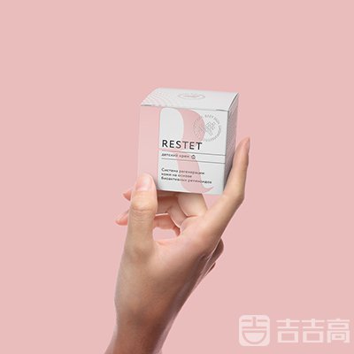 RESTET品牌包裝設計