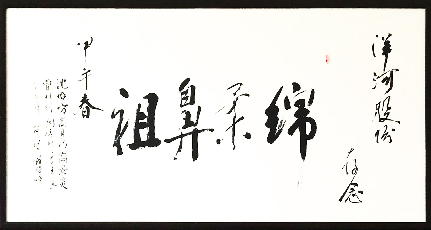 洋河股份酒廠(chǎng)觀(guān)光