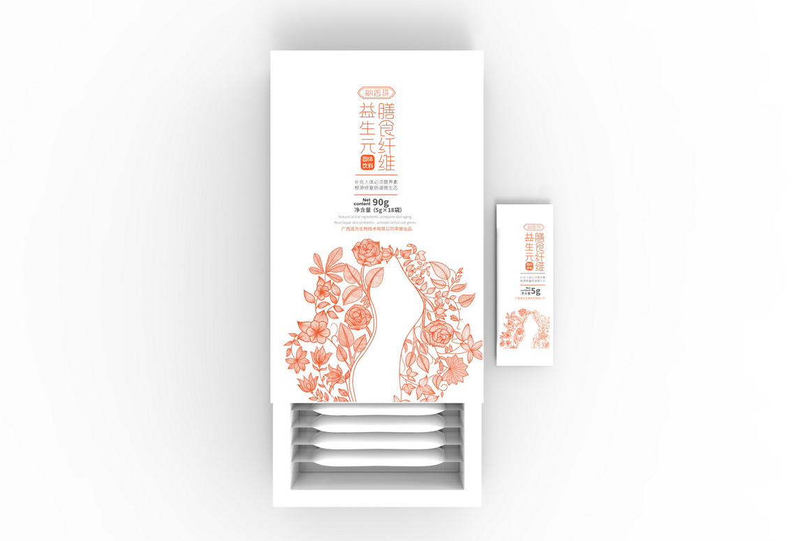 納思琪膳食纖維飲料包裝設計