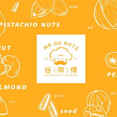 谷師傅堅果品牌VIS設計