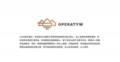 STRATA標志設計